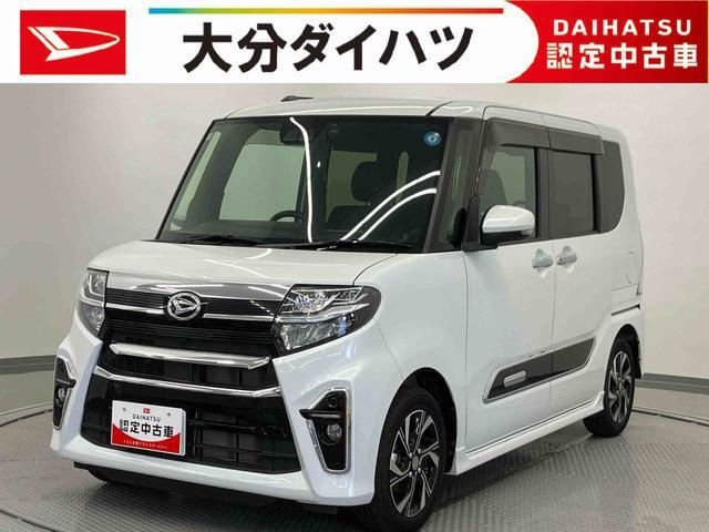 タントカスタム X スタイルセレクション