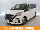 当社では現車確認にご来店いただける千葉・東京・神奈川・埼玉・茨城・栃木・群馬に在住の方への販売とさせていただいております。