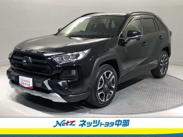 RAV4 2.0 アドベンチャー 4WD 