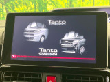 タントカスタム X スタイルセレクション 