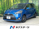 純正ナビ バックカメラ 両側パワスラ シートヒーター セーフティセンス