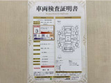 トヨタ自動車が認定した検査員が、厳正に検査した車両検査証明書を発行しています。キズの程度や場所を展開図で分かりやすく表示しているのでおクルマの状態がすぐ分かります。