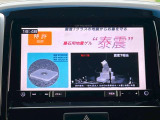 現車確認大歓迎♪ご来店お待ちしております。ご来店の際ご予約いただけるとスムーズにご案内できますのでご連絡お待ちしております。TEL 0254-20-8444までお待ちしております。