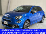 当店認定中古車をご覧頂きありがとうございます。