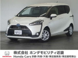 新車拠点での下取り車で本来他メーカー車はそのまま業販出品ですが出品前に一時的に商品化しております。出品前にご縁ございましたらよろしくお願い致します。