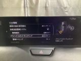 BSM(ブラインド・スポット・モニタリング)は自車後方から接近する車両の存在を知らせることにより、車線変更時の後方確認を支援するシステムです!