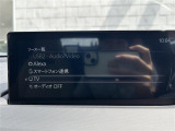 ◆純正ナビ◆ナビゲーション機能はもちろん、多彩なメディアをお使いいただけます。
