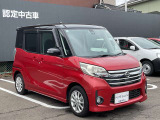 現金を少しでも手元に残したい・・・こんなご時世ですから日産のオートローン!☆均等かボーナス併用払いで、最長60回までの分割払いが可能です!月々、ゆっくりお支払いいただけます☆少額の分割払いも好評です!