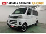 令和4年式アトレーRS。走行2.5万kmで状態良好。4WDターボで力強く走れます。車検整備付きで安心。タイヤ4本交換済みで納車後すぐ快適に使える1台です。仕事にもレジャーにも活躍します。