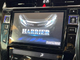 【BIG-X9インチナビ】人気の大画面BIG-Xナビを装備。専用設計で車内の雰囲気にマッチ!ナビ利用時のマップ表示は見やすく、テレビやDVDは臨場感がアップ!いつものドライブがグッと楽しくなります♪