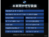X1 xドライブ 20d Mスポーツ DCT 4WD 