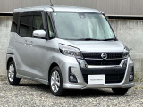 デイズルークス ハイウェイスター X 4WD 