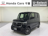ホンダカーズ千葉U-Select松ヶ丘へようこそ!!当社デモカーお墨付き車両!人気車両で充実装備の一台!お薦めです!