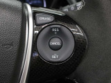 【クルーズコントロール】高速道路などでアクセルを操作しなくても一定速度で走行可能な『クルーズコントロール』付きです!ロングドライブがとても楽になります♪
