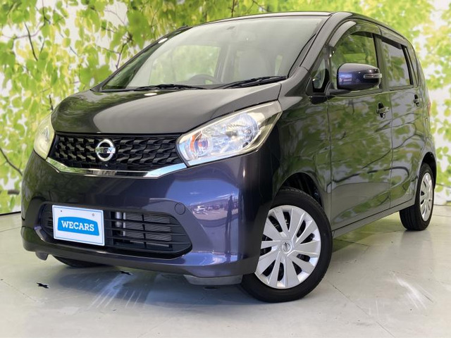 日産 デイズ 