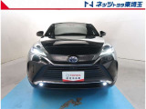 【フロント】当社自慢のまるまるクリーン施工済み!是非一度ご覧になって下さい!