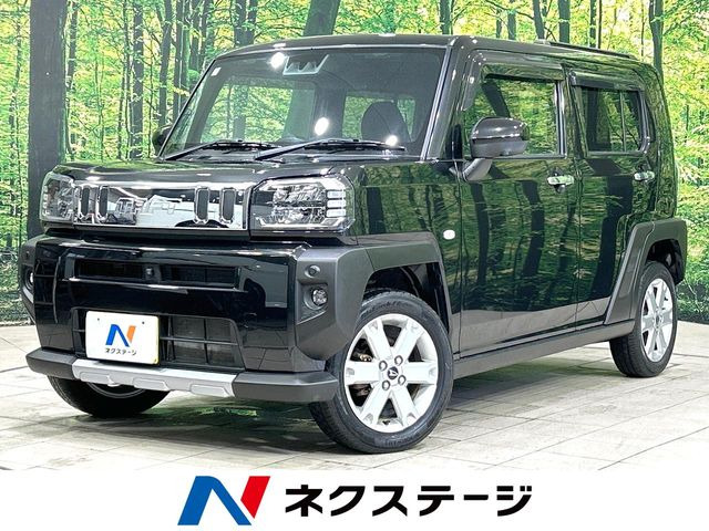 タフト G クロムベンチャー