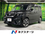 両側電動ドア 純正10型ナビ 全周囲カメラ 衝突被害軽減システム レーダ