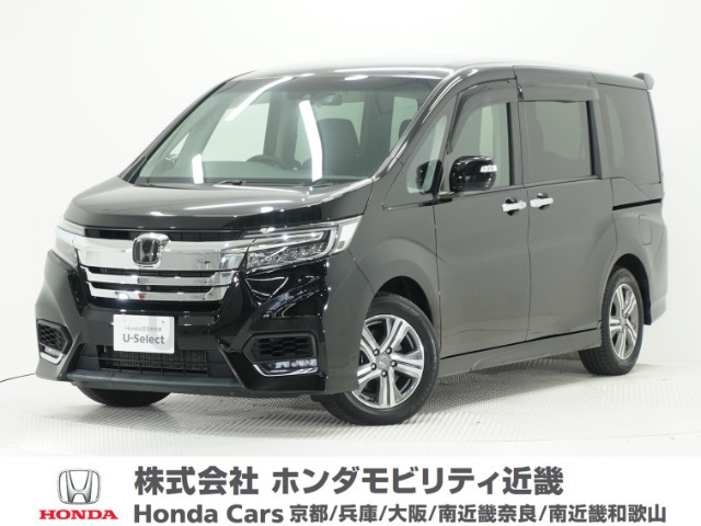 ステップワゴン  2.0 e:HEV スパーダ G ホンダセンシング