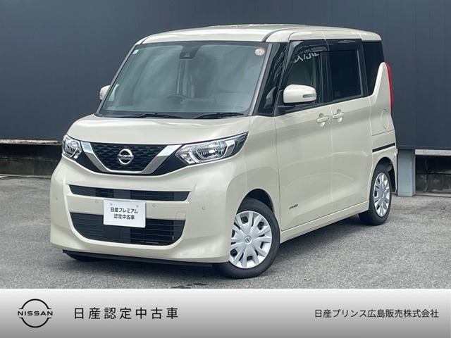 デイズルークス X 