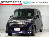 ★現車確認をお願いいたします★0466-88-5711藤沢市大庭5403-12kaiya_saito@weins-toyota.jp