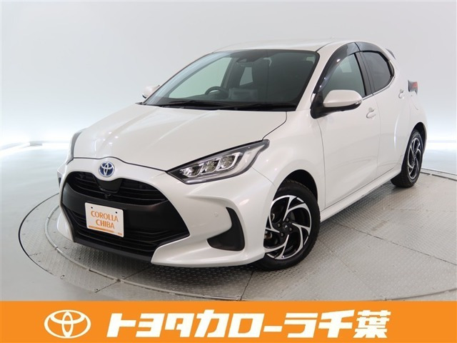 ヤリス 1.5 ハイブリッド Z 