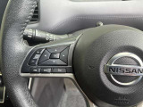 【ステアリングスイッチ】運転中に前方から目線をそらすことなくオーディオ等の操作が可能な便利機能!安心&快適なドライブを演出してくれます。