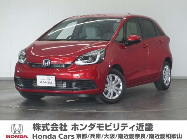 フィット 1.5 e:HEV ホーム