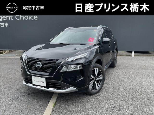 エクストレイル  1.5 G e-4ORCE 4WD