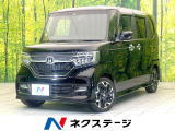 純正8型ナビ バックモニター 衝突軽減 アダプティブクルーズ ETC