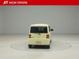 『TOYOTA認定中古車』は「まるごとクリーニング」で綺麗な内外装、「車両検査証」はプロによるチェック、買ってからも安心の「ロングラン保証」、3つの安心安全を標準装備したトヨタのブランドU-Carです