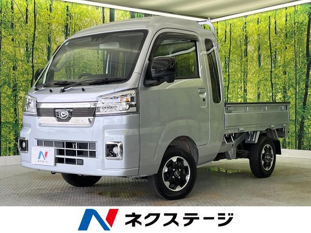 ハイゼットトラック ジャンボ エクストラ 