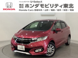 東北六県をカバーする『ホンダモビリティ東北』の全在庫のご商談も、ご希望に合わせて可能です。お気軽にお問い合わせ下さい。なお、他店にて展示の中古車は店舗間に応じて別途陸送費がかかります。ご了承ください。