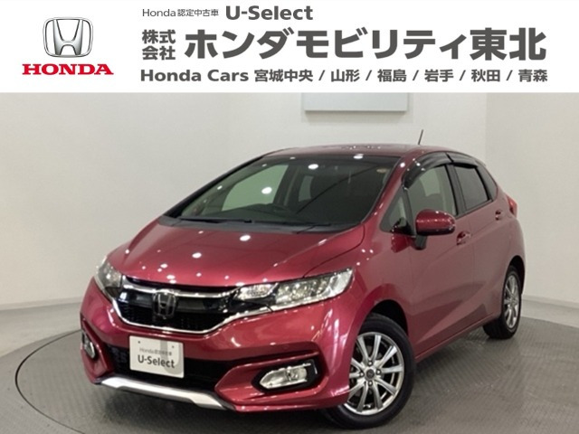 フィット 1.3 13G L ホンダセンシング 