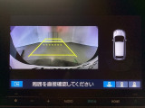 バックでの車庫入れも安心です!リアカメラが付いているバックモニター付のナビを装備しております。バンパーについているソナーや、操作線もついており距離感も画面から確認できます。