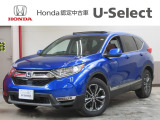 入荷しました。お問い合わせは011-861-7111☆ホンダカーズ札幌中央U-Select南郷は、<Honda認定中古車ディーラー>です。お客様のカーライフに「安心・信頼・満足」をお届けします。
