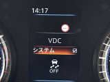 横滑り防止装置装備です!