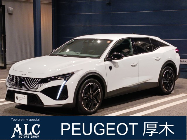 408 GT ハイブリッド 