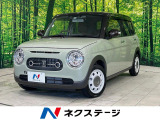 スズキ アルトラパン