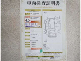 トヨタ車のプロの検査員が実施した「車両検査証明書」付き!車両の状態をこれ1枚でチェックできます!