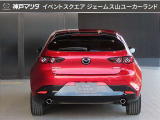 自動車保険もお任せ下さい(^-^)神戸マツダは年間3万件以上の自動車保険取り扱い実績と豊富な経験をもとに、いざという時に備えた保険内容のアドバイスもさせて頂きます◎