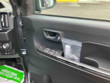 安全・安心な走行のために、納車前にダイハツのクルマを知り尽くしたエキスパートが基本性能に関わる機能や状態を徹底的に点検。消耗部品の交換など法定12ヶ月点検相当の点検・整備を実施しております