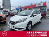 ノート1200メダリストX◇アラウンドビューM・ドライブR・ETC2.0・LEDヘッドライト◇お手頃のコンパクトカーノートが入庫しました!
