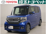 ★トヨタ認定中古車★トヨタ ロングラン保証の付いた、安心中古車を是非ご検討下さい☆