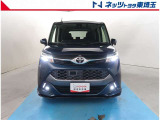 【フロント】当社自慢のまるまるクリーン施工済み!是非一度ご覧になって下さい!
