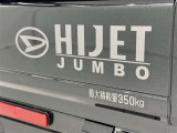この量まで車に積載することができます。 沢山、積載できるので色んな使い方が出来ちゃいますね。