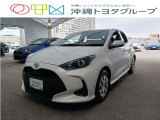 トヨタ ヤリス