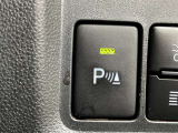 コーナーセンサーを車の前後に装備。障害物までの距離に応じて警告音を変えてお知らせ。縦列駐車時や駐車場・車庫などでの取り回しをサポートします。詳細は販売店スタッフまでおたずねください。