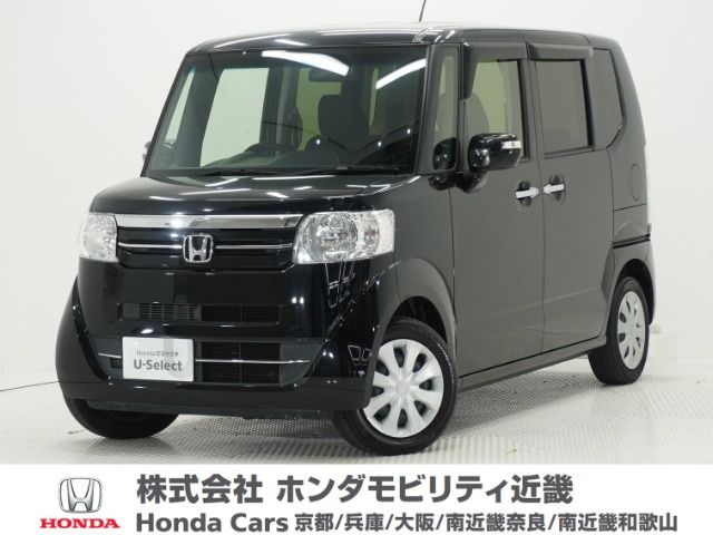 N-BOX G SSパッケージ 