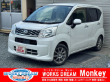 この度は数ある中古車の中から当店のお車をご覧頂き、ありがとうございます!